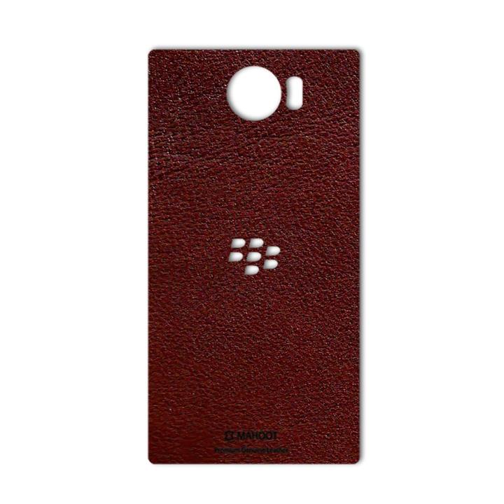 برچسب تزئینی ماهوت مدلNatural Leather مناسب برای گوشی  BlackBerry Priv MAHOOT Natural Leather Sticker for BlackBerry Priv